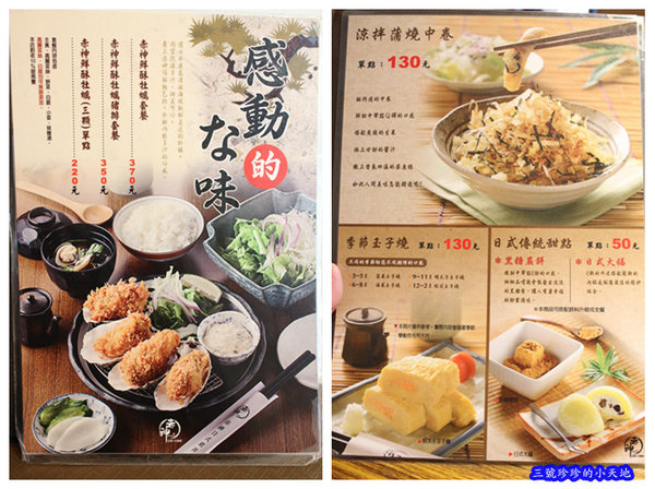 IMG_1132_副本_副本_副本_副本_副本_副本.jpg