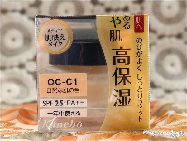 (彩妝)「media 媚點」新品:「優雅玫色修容餅」&「雙用眉筆」