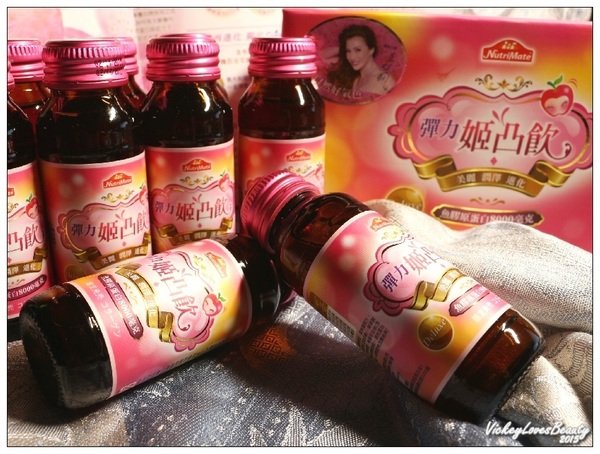 【膠原蛋白飲推薦】~你滋美得:彈力姬凸飲8000mg