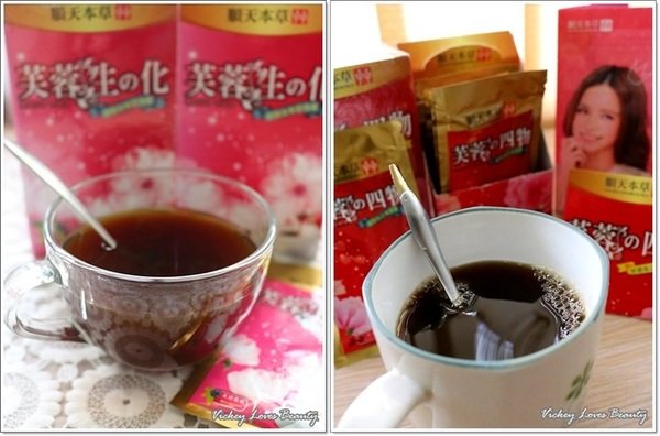 (食在美麗)濃縮精製,沖調即飲~順天本草 芙蓉菁露系列:芙蓉生之化/芙蓉之四物
