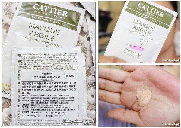 ボディ・ファーム: 不穏かつ有用な法医学施設