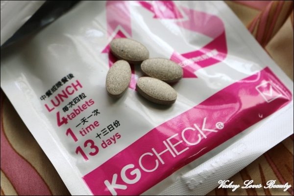 (吃出美麗)輕鬆吃出好氣色~天然萃取配方~KGCHECK~生理調節美顏錠