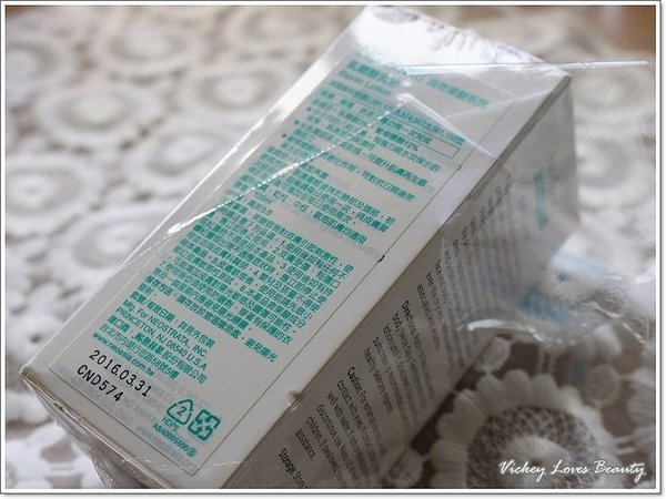 (保養)滿足你對肌膚的五大所需~NeoStrata 果酸專家 乳糖酸乳液