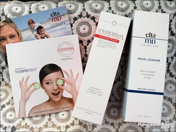 (醫美診所推薦)【 LOVEISDERMA愛斯德瑪】&【EltaMD創新生技專業品牌】