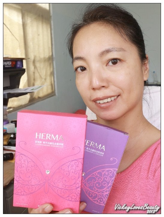【漢耀Herma】彭美婷 青木瓜全齡激升組合(青木瓜蜂乳全齡突破+青木瓜酪梨全齡成長)