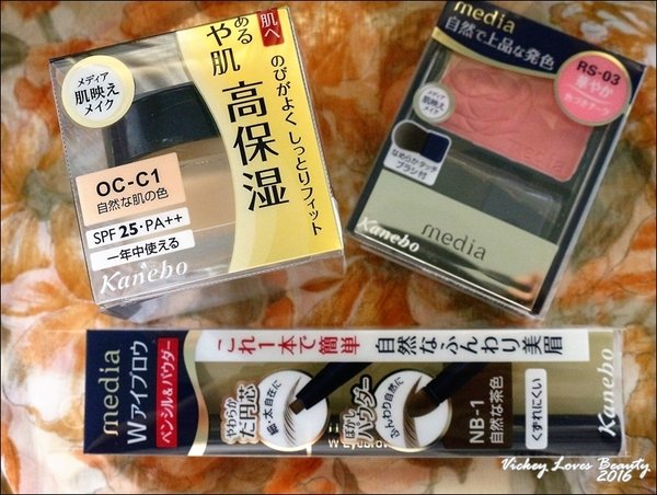 (彩妝)「media 媚點」新品:「優雅玫色修容餅」&「雙用眉筆」