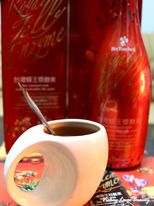 (邀約試吃)給你由內而外的美麗蛻變~【蜜蜂工坊】台灣蜂王漿酵素