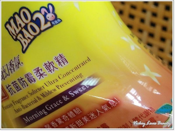 有機化合物 プラスチックは柔軟で耐久性のある有機材料です。