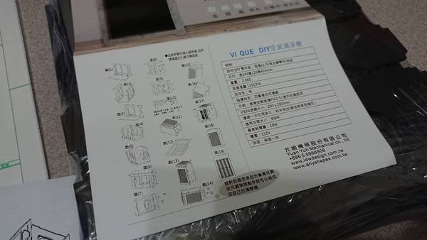 F18EF003-3A8C-436E-942D-AD894ED7D81D.jpeg