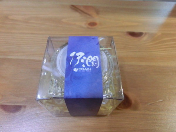 伊潤月見滋養防護菁華~針對常做指甲彩繪的朋友,修護指甲指緣一級棒喔!讓我的爛指甲和乾燥指緣起死回生的好產品!