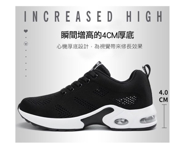 【好鞋分享/大尺碼/休閒鞋推薦/長靴推薦/休閒鞋穿搭/真皮長靴(短靴、裸靴)】歡迎收看我的艾美時尚美鞋穿搭秀~網路知名"保暖防水中筒厚底太空雪靴"及"縷空網面氣墊厚底休閒鞋"穿起來時尚有型、柔軟舒適,不管休閒還是追雪都好穿喔!