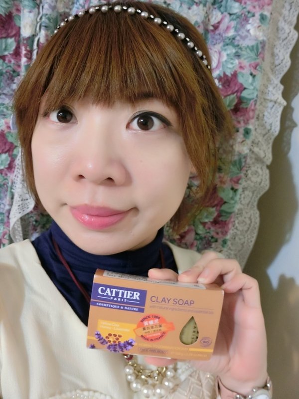 法國礦泥領導品牌Cattier法加帝兒薰衣草花蜜黃礦泥皂~噹噹媽洗後舒暢油水平衡好滿意!