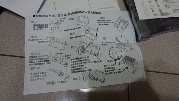 6A94C519-33D6-4EA5-A590-4B768E285B12.jpeg