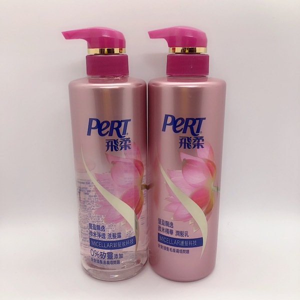 【Pert/香氛/約會前必用的頭髮香氛】飛柔甜心花漾滋養柔順香氛洗髮露及潤髮精華/飛柔豐盈飄逸微米淨透洗髮露及精華潤髮乳