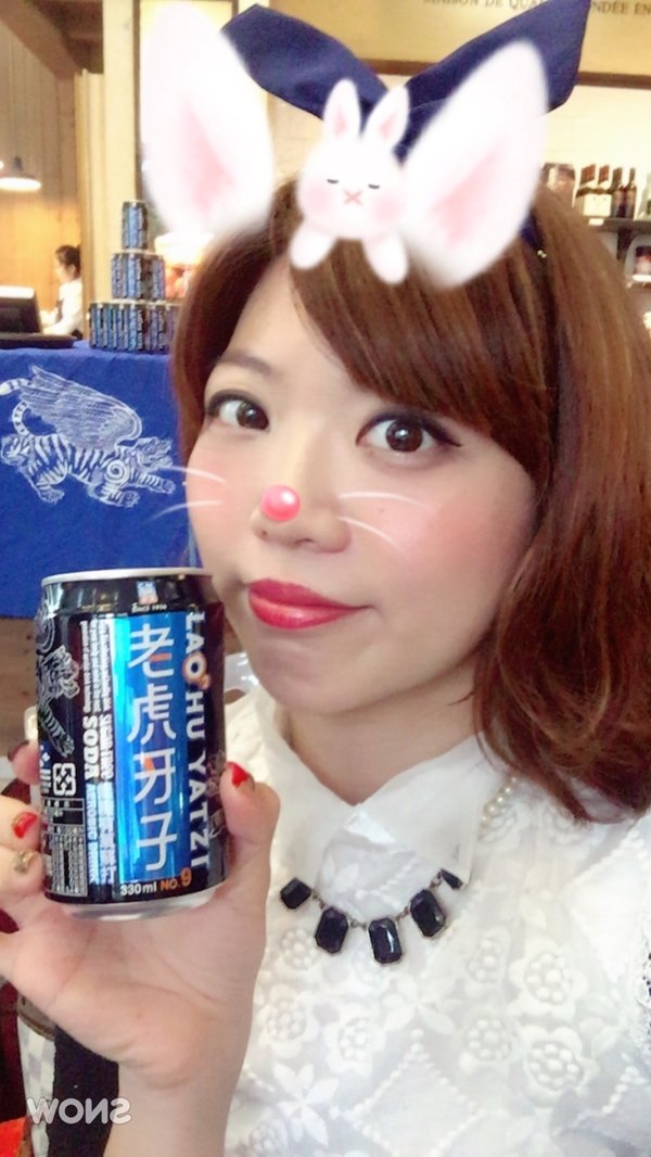 可以和美丽代言人刘伊心共进下午茶的感觉真棒~最新产品「无糖有氧