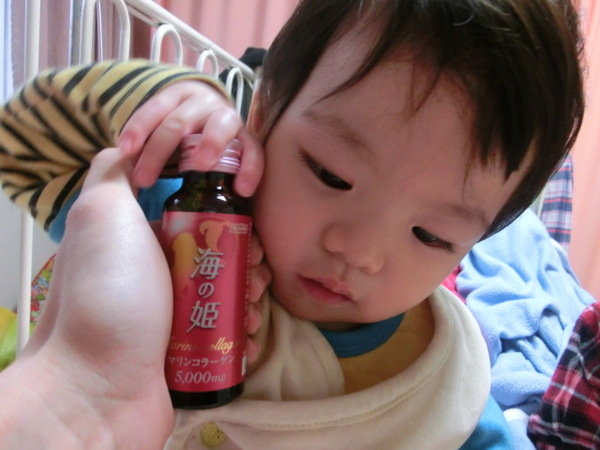 【FG市調大隊體驗心得】日本Nissui海之姬海洋膠原蛋白飲品組~琥珀色酸甜適中超好喝^^