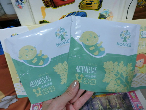 【嬰幼兒泡澡產品推薦】艾洗澡草本湯料~讓小朋友洗澡時放鬆心情、緩和情緒好入眠喔!是彌月好禮及新手爸媽不可或缺的好產品喔~
