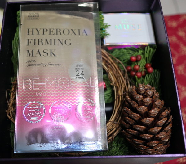 【聖誕禮盒/聖誕禮物/面膜/台灣精品】BEMORAL聖誕禮盒許你一個美好的保養饗宴~
