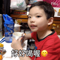 9A4CB81B-57BB-46B7-AE21-9E18C6AF6295.gif