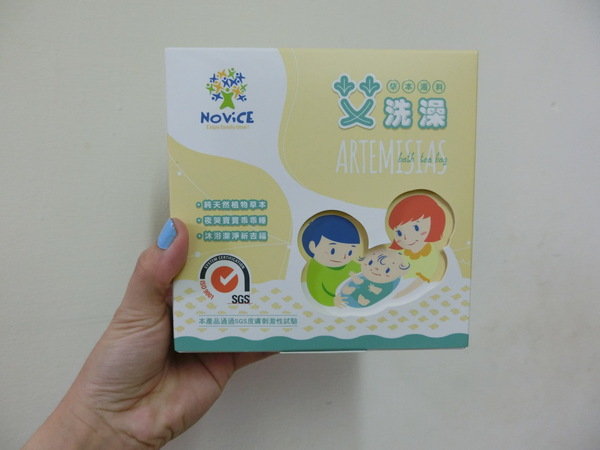 【嬰幼兒泡澡產品推薦】艾洗澡草本湯料~讓小朋友洗澡時放鬆心情、緩和情緒好入眠喔!是彌月好禮及新手爸媽不可或缺的好產品喔~