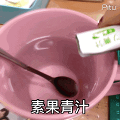 DCCB9BB1-42AF-4070-8809-47B4B2186CE4.gif