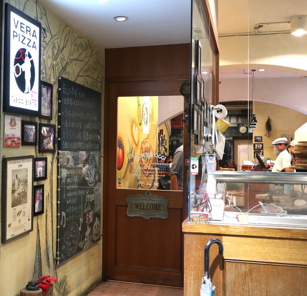【天母美食/pizza餐廳推薦/義大利pizza】Pizzeria OGGI 歐奇 義大利認證窯烤披薩~集健康與美味於一身的美味pizza在這裡!
