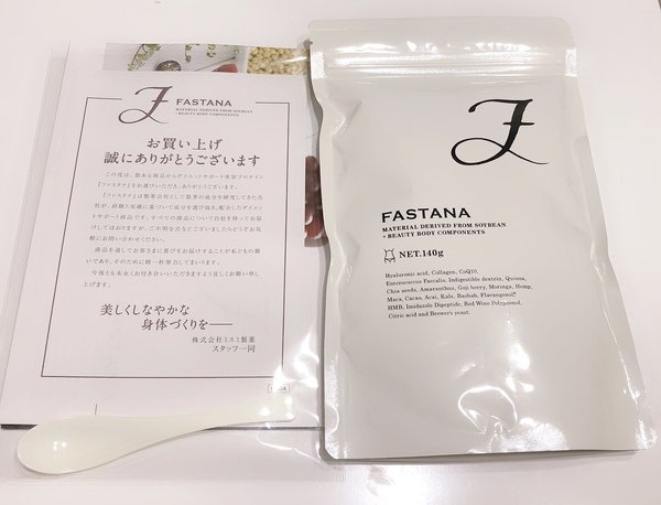 7F302973-47FD-48B2-B85F-43E1B5277CF4.jpeg