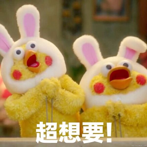 2E122E18-18DD-4E7F-90B6-A617FF349980.jpeg