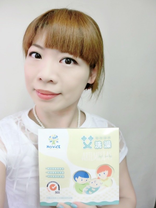 【嬰幼兒泡澡產品推薦】艾洗澡草本湯料~讓小朋友洗澡時放鬆心情、緩和情緒好入眠喔!是彌月好禮及新手爸媽不可或缺的好產品喔~