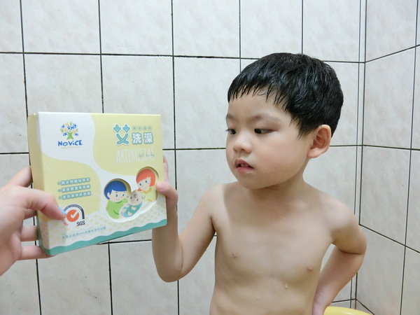 【嬰幼兒泡澡產品推薦】艾洗澡草本湯料~讓小朋友洗澡時放鬆心情、緩和情緒好入眠喔!是彌月好禮及新手爸媽不可或缺的好產品喔~
