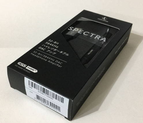 SPECTRA微型DAC擴大機(耳擴)~讓你的耳機升級、音樂有如「聲歷其境」!