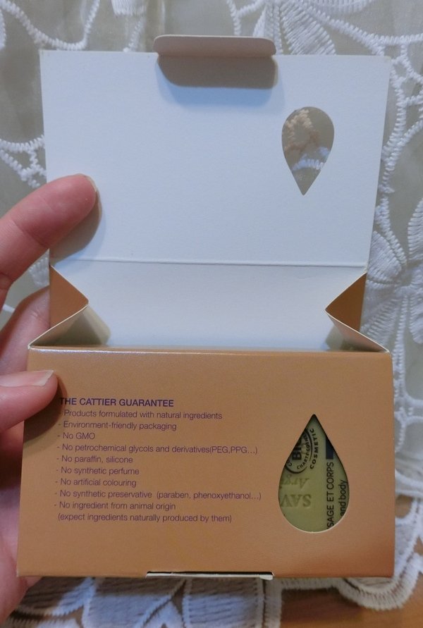 法國礦泥領導品牌Cattier法加帝兒薰衣草花蜜黃礦泥皂~噹噹媽洗後舒暢油水平衡好滿意!