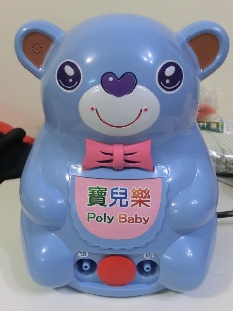 試用