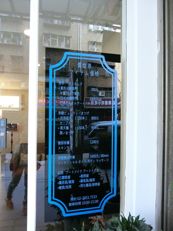 CIMG9132.JPG