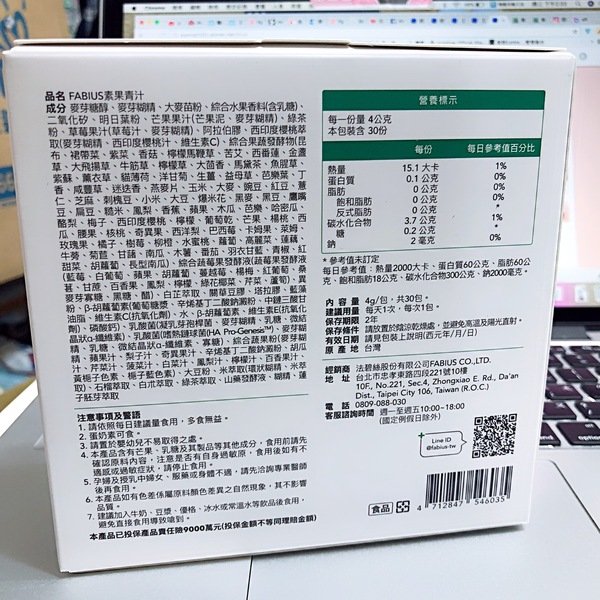 B730E88A-87E1-441F-895C-013ED163CE78.jpeg