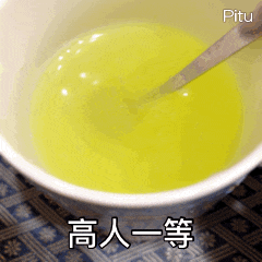 E05C5948-B22B-450A-A455-2CCE5675B39C.gif