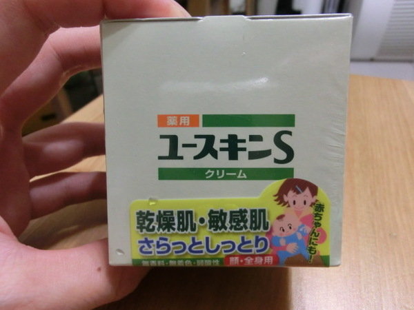 efb77ab3-9a58-4963-a73d-c7ee1325e6c4.png