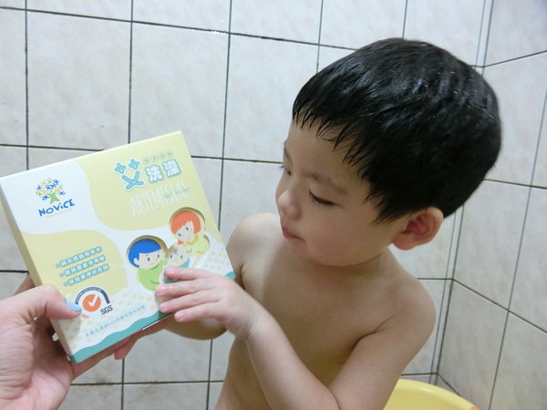 【嬰幼兒泡澡產品推薦】艾洗澡草本湯料~讓小朋友洗澡時放鬆心情、緩和情緒好入眠喔!是彌月好禮及新手爸媽不可或缺的好產品喔~