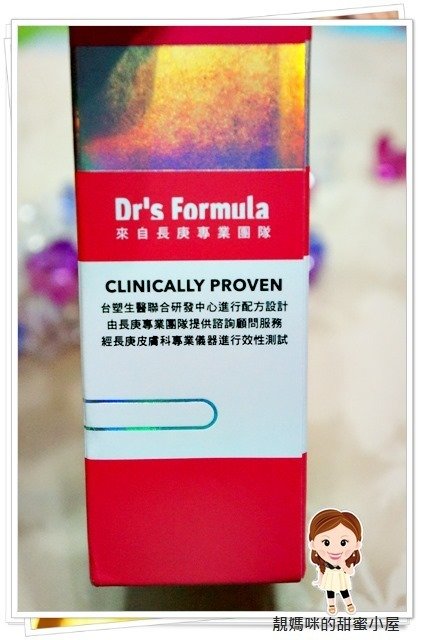 Dr's Formula 3D立體面膜-黃金339法則 顏值激增「膜」法揭曉!