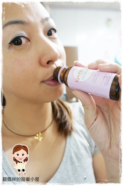 【靚體驗】星馬熱銷美容保健飲品品牌 喝的保養品KINOHIMITSU