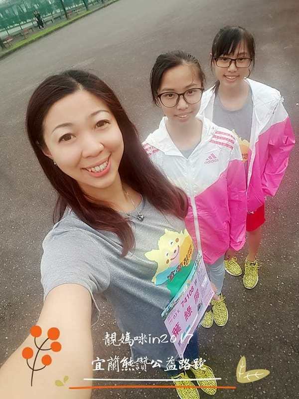 白蘭氏學進鷄精 滿分專注力 讀書有效率!靚媽咪的雙胞胎姐姐元氣滿點分享 為學生加油
