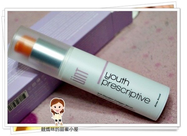 UNT超能緊俏抗痕精華+UNT超能緊俏撫紋奇肌霜-「抗初老+雙撫紋推薦」