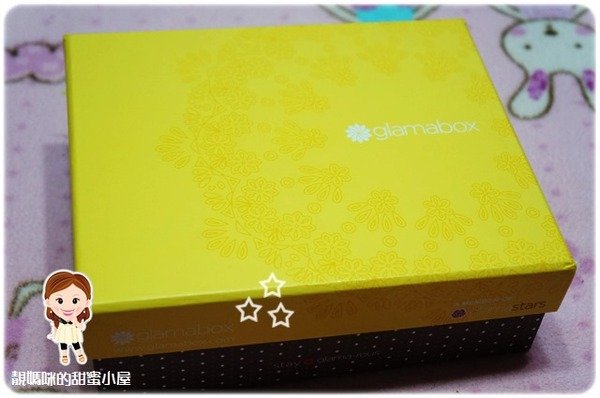 2014 2月glamabox美妝體驗盒分享