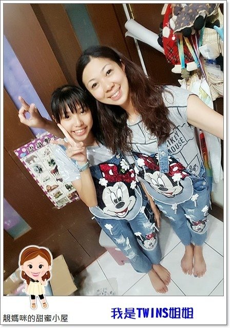 白蘭氏學進鷄精 滿分專注力 讀書有效率!靚媽咪的雙胞胎姐姐元氣滿點分享 為學生加油