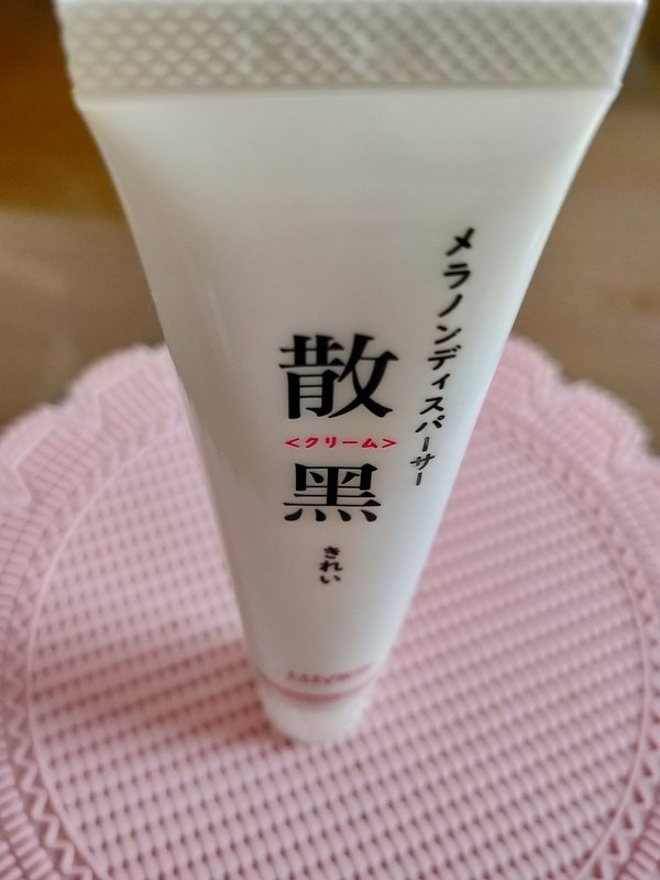 IMG20181229123850.jpg