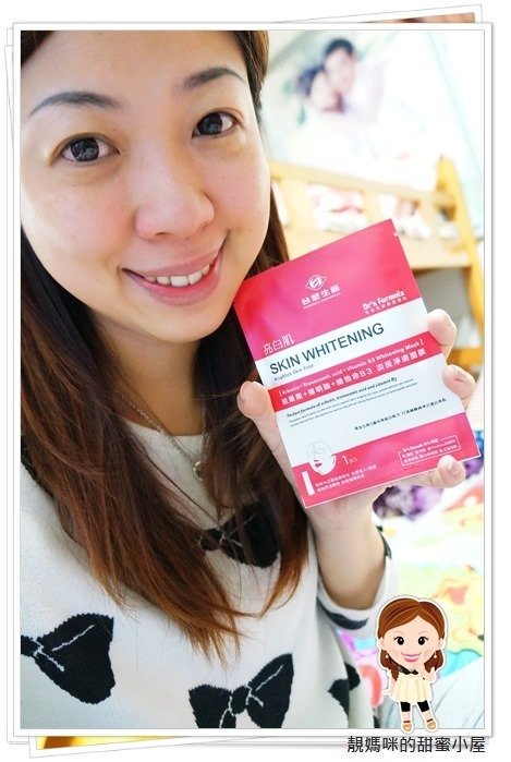 Dr's Formula 3D立體面膜-黃金339法則 顏值激增「膜」法揭曉!
