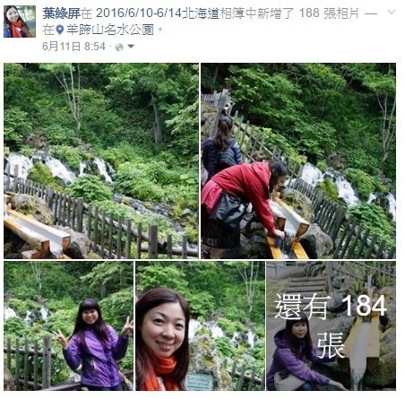 第三拍.jpg