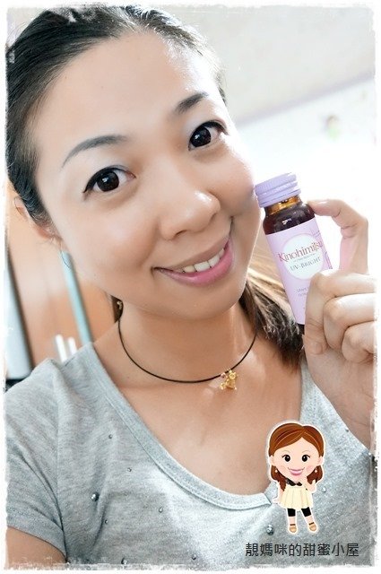 【靚體驗】星馬熱銷美容保健飲品品牌 喝的保養品KINOHIMITSU