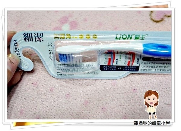 7倍潔淨力!LION日本獅王細潔牙刷