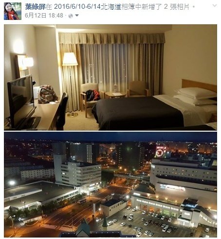 第五拍.jpg
